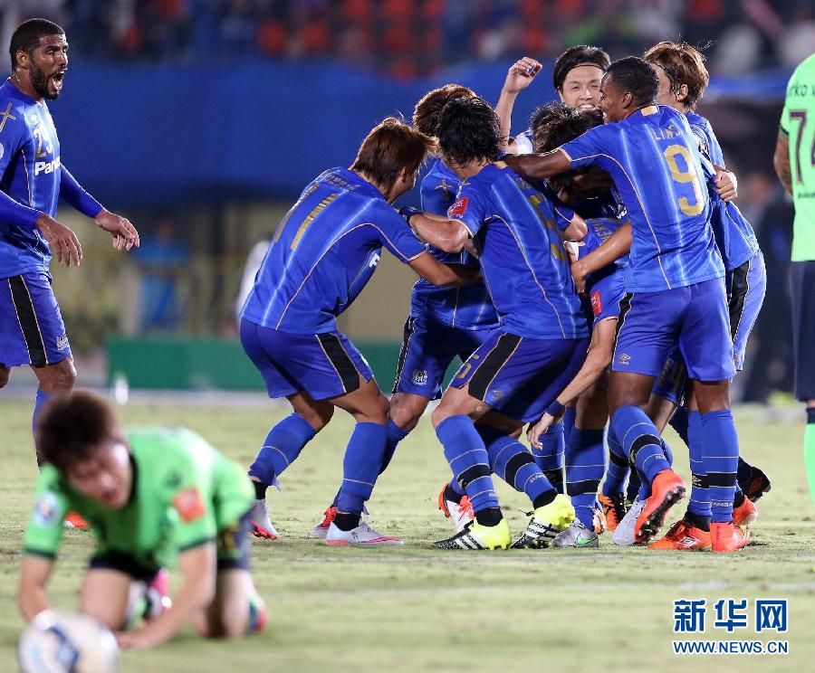 （体育）（3）足球——亚冠：大阪钢巴绝杀全北现代 将战恒大