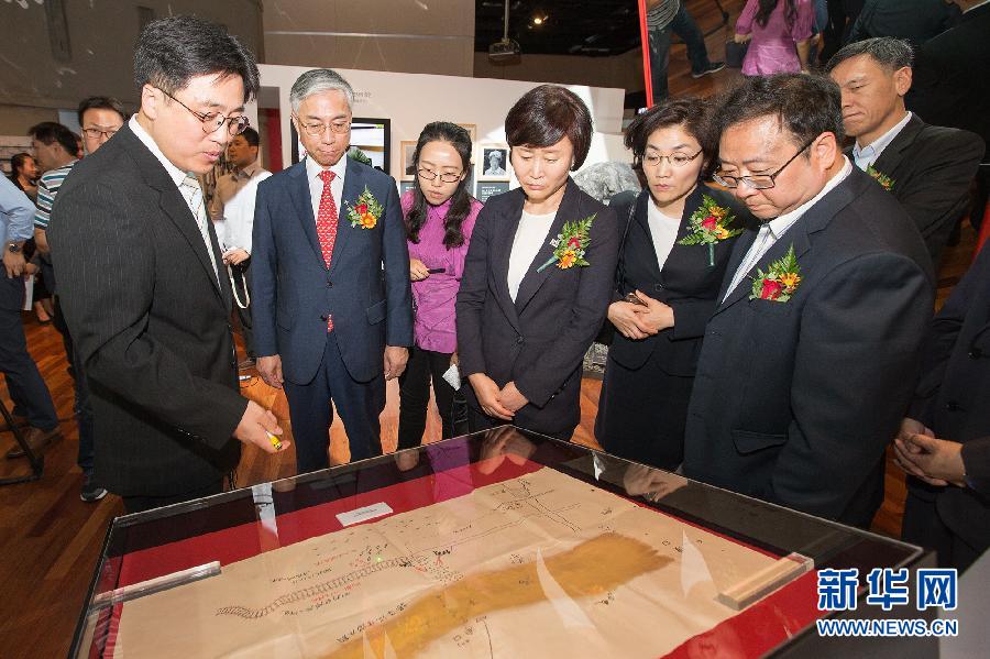 （XHDW）（1）南京大屠杀纪念展在韩国举行