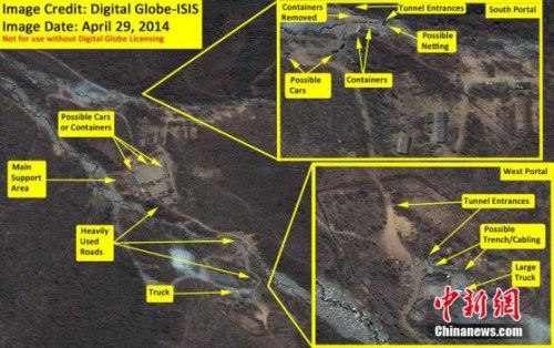 2014年4月，美国智库“科学与国际安全研究所”分析朝鲜丰溪里核试验场卫星图称，该试验场有活跃迹象。