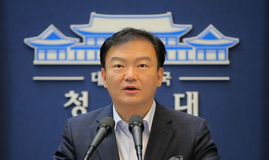 韩青瓦台发言人和总统警卫室副室长表明辞意