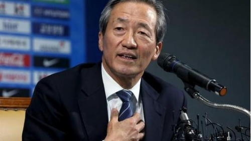 郑梦准被国际足联调查停职六年计划提起抗诉（图）