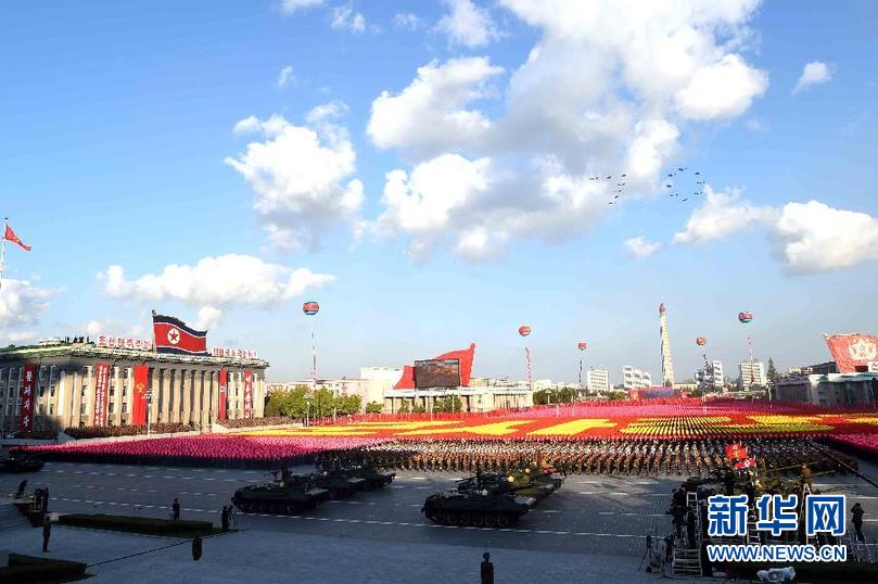 （国际）（4）朝鲜劳动党建党70周年举行大阅兵