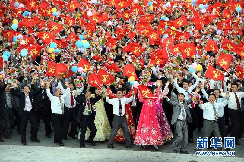 （国际）（5）朝鲜劳动党建党70周年举行大阅兵