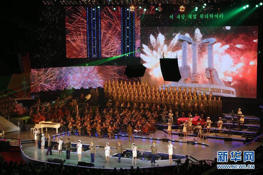 （国际）（2）朝鲜举办大型文艺演出庆祝劳动党建党70周年