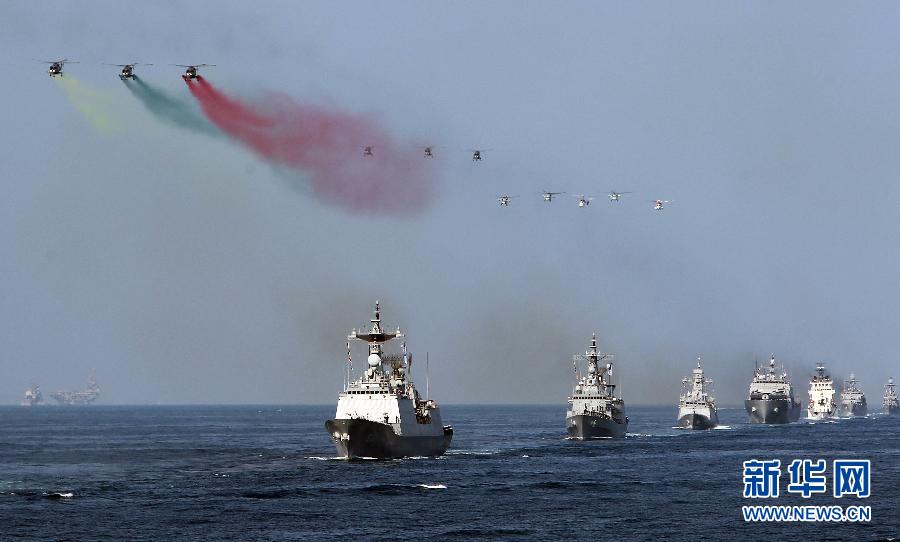 （国际）（3）韩国举行2015年海军观舰式