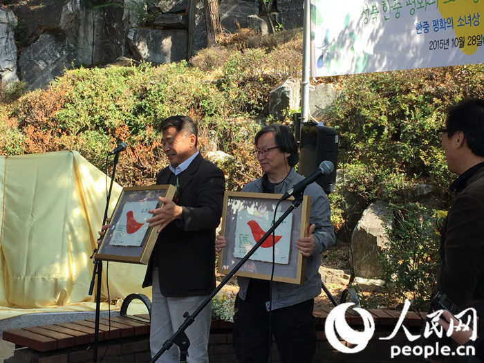 中韩共建慰安妇少女像28日在韩揭幕【组图】