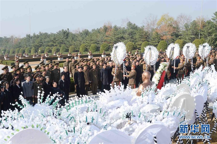 （国际）（4）朝鲜为李乙雪举行国葬