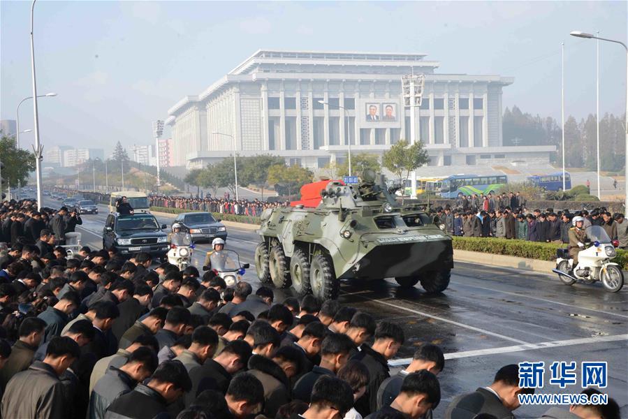 （国际）（3）朝鲜为李乙雪举行国葬