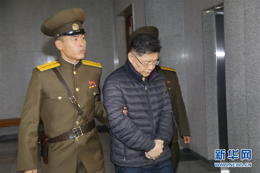 （XHDW）朝鲜判处韩裔加拿大籍牧师无期劳教
