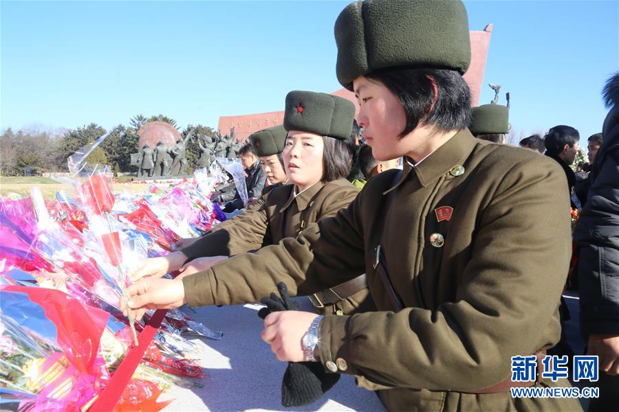 （XHDW）（4）朝鲜民众纪念金正日逝世四周年