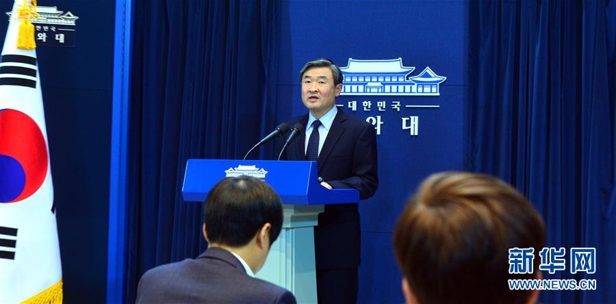 （国际）（2）韩国谴责朝鲜进行氢弹试验