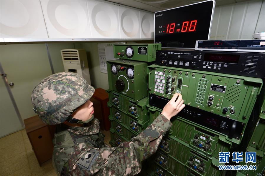 （国际）（1）韩国重启对朝扩音喊话并在边境补充部署军力 