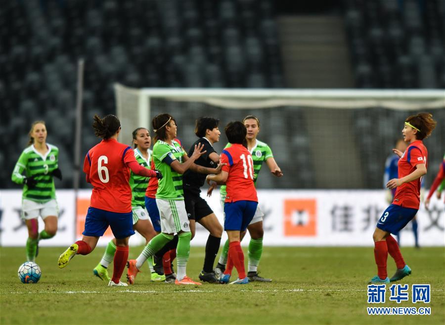 （体育）（4）足球——女足四国赛：韩国负墨西哥