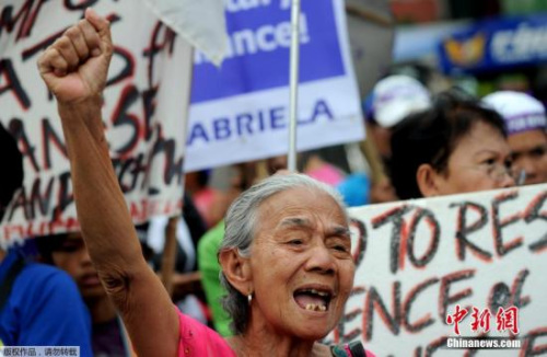 资料图：菲律宾慰安妇受害者抗议。
