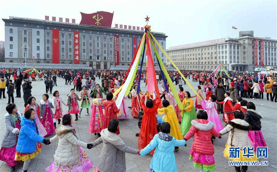 （国际）（1）朝鲜各地欢庆春节