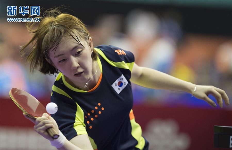 乒乓球--世锦赛团体赛:韩国女队胜瑞典