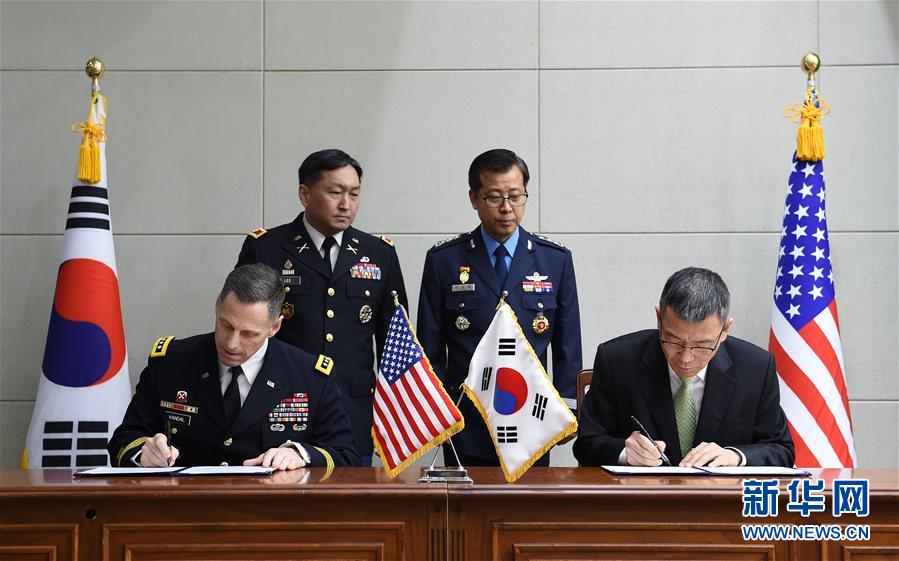 （国际）（2）韩美签署就部署“萨德”反导系统筹建联合工作组的协议