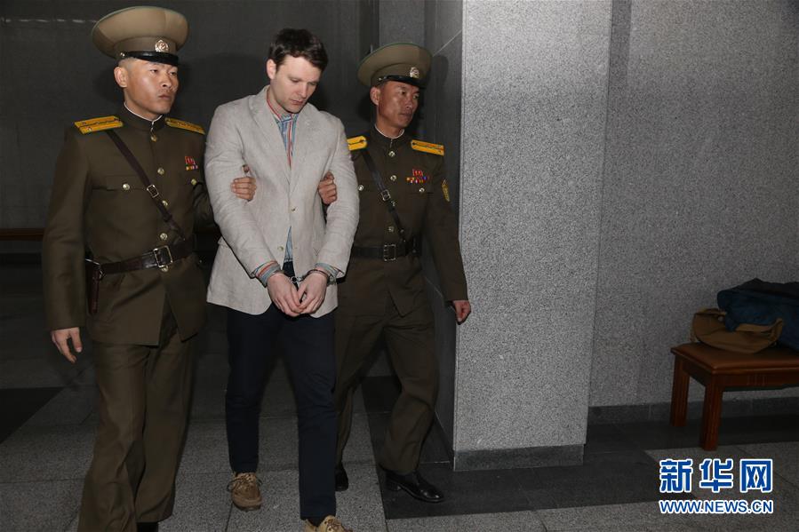 （国际）朝鲜以阴谋颠覆国家罪判处美国学生15年劳动教养