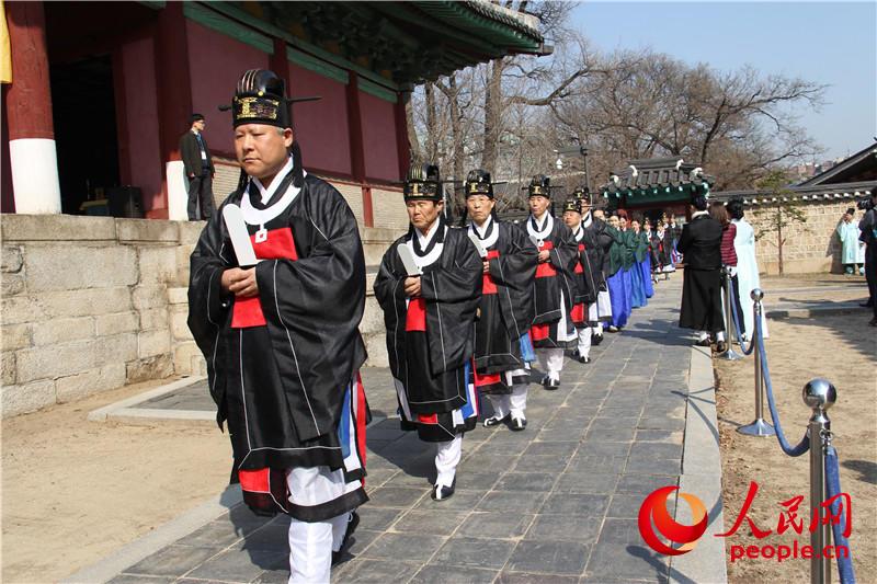 韩国成均馆举行春季祭孔仪式