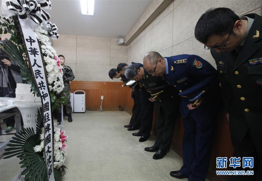 （国际）（5）中韩启动第三批在韩中国志愿军烈士遗骸装殓工作