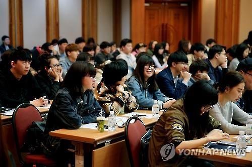 韩媒：中国留学生在韩搭建招聘平台解决同胞就业难