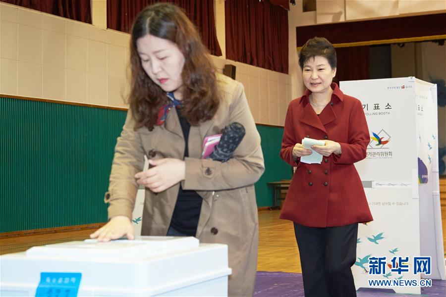 （国际）（1）韩国举行第20届国会议员选举