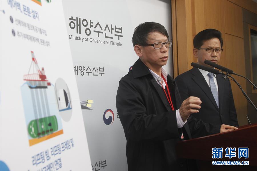 （国际）（3）韩国“岁月”号沉船计划7月打捞出水