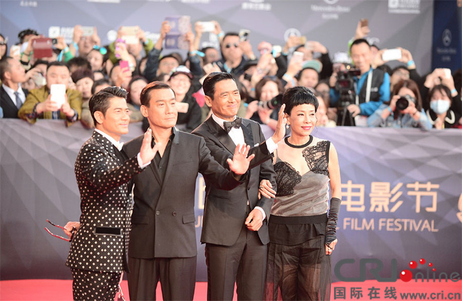 北京国际电影节