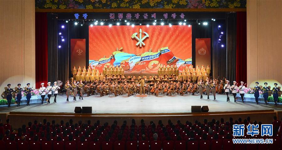 （国际）（1）朝鲜举行综合演出庆祝建军84周年