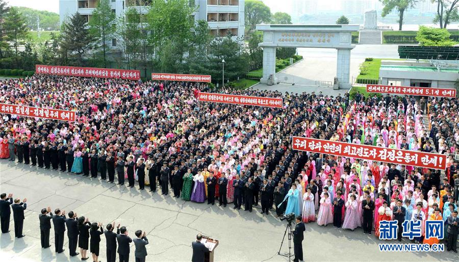 （国际）（5）朝鲜庆祝“五一”国际劳动节