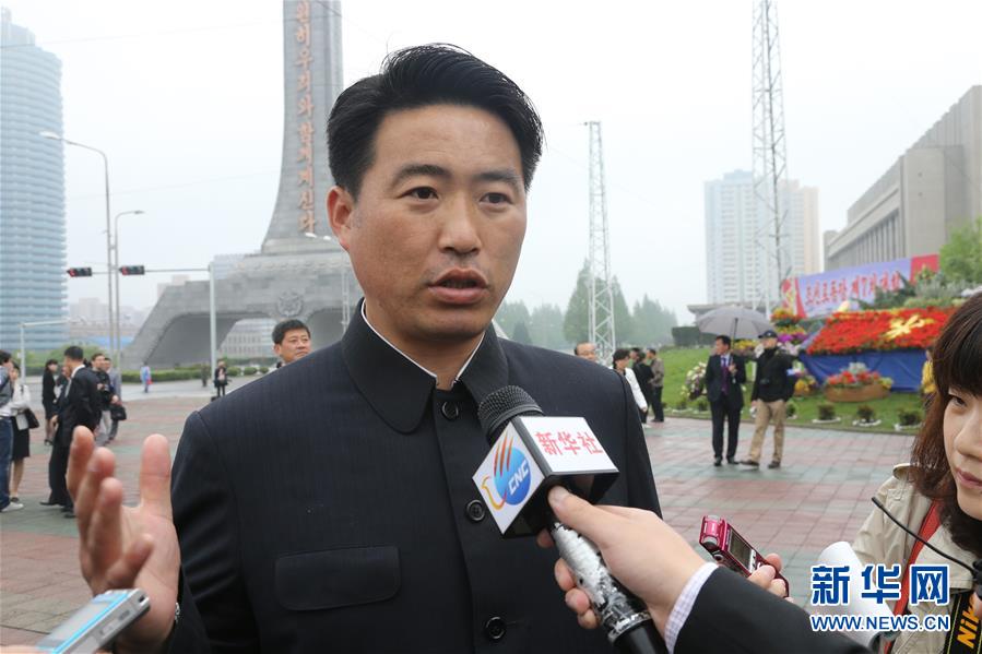 （国际）（2）朝鲜劳动党七大在平壤开幕