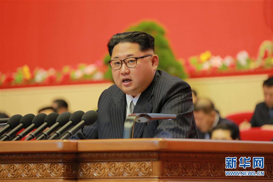 （国际）（2）金正恩说朝鲜将致力于世界无核化