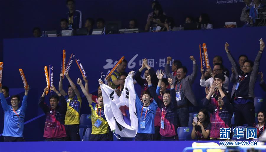 （体育）（4）羽毛球——汤姆斯杯：韩国队晋级四强