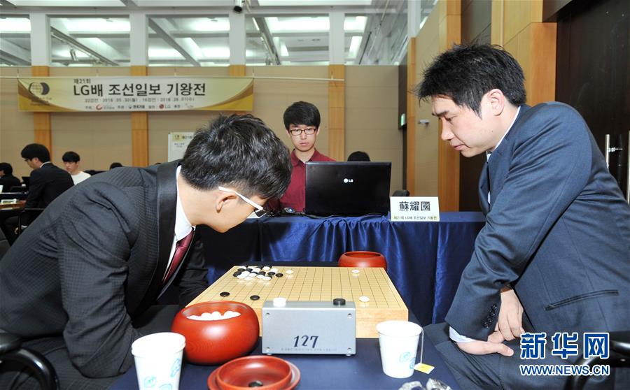 （体育）（1）围棋——第21届LG杯开战
