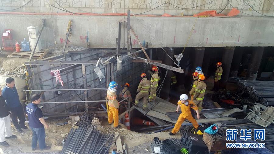（国际）（3）韩国京畿道南杨州市发生地铁施工现场崩塌事故
