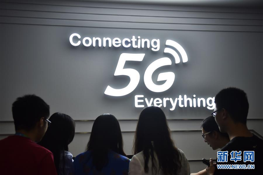 （新华全媒头条·世界5G大会·图文互动）（4）5G就要来了 万物互联的时代还会远吗？
