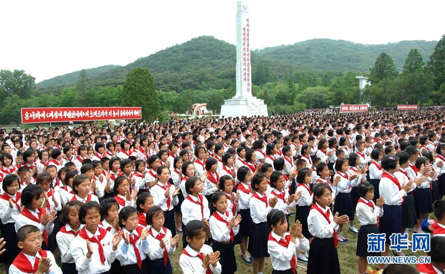 （XHDW）（1）朝鲜万景台少年团夏令营改建工程竣工