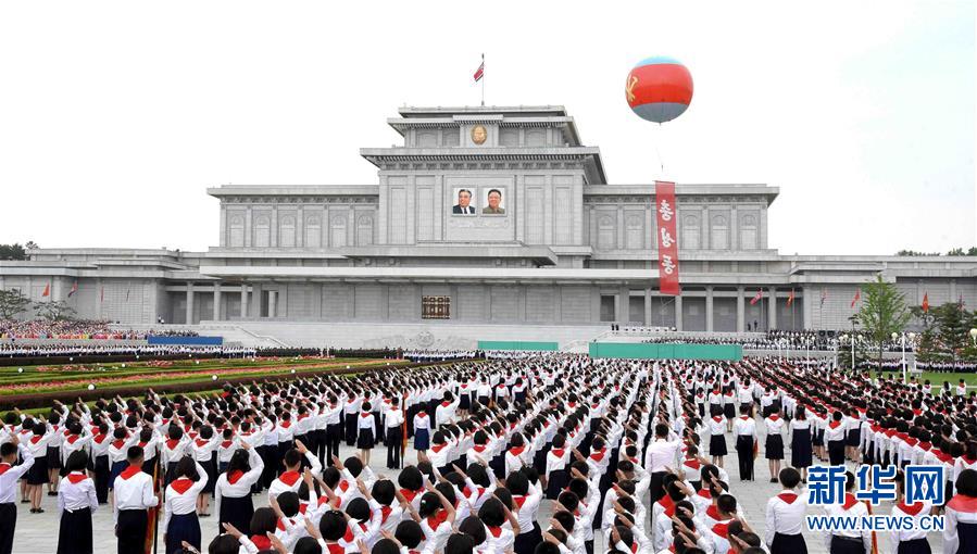 （XHDW）（1）朝鲜少年团举行全国联合团体大会