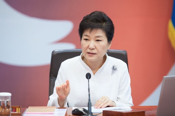朴槿惠将参加第20届国会首次会议 并发表演讲