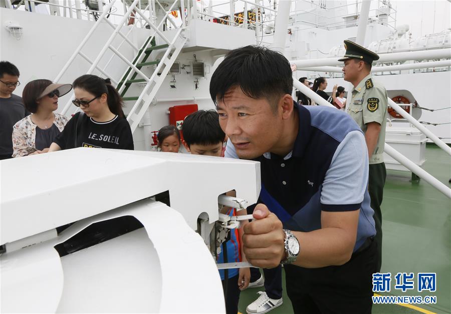 #（请以此说明为准）（图文互动）（4）中国海警圆满完成首次出访