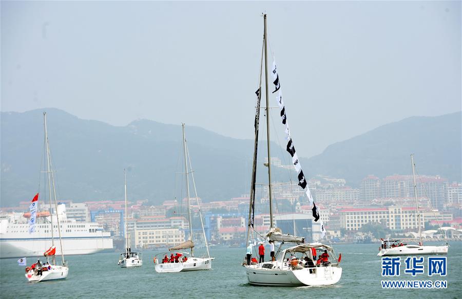 （体育）（1）帆船——2016威海—仁川帆船拉力赛从威海起航