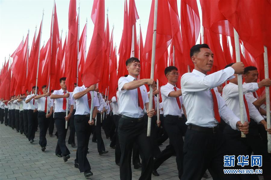 （XHDW）（2）朝鲜举行大规模群众集会纪念“反美斗争日”
