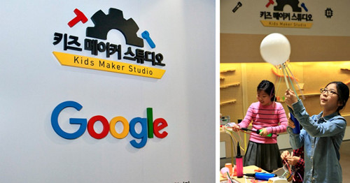 谷歌又摊上事了！韩国总部遭反垄断调查