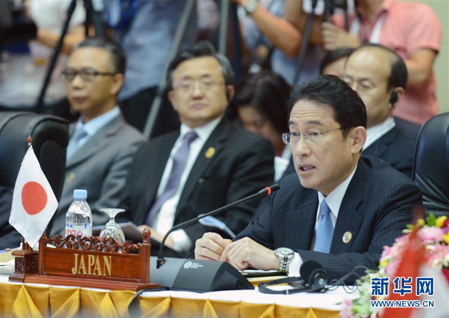 （XHDW）（2）东盟与中日韩（10+3）外长会在老挝万象举行