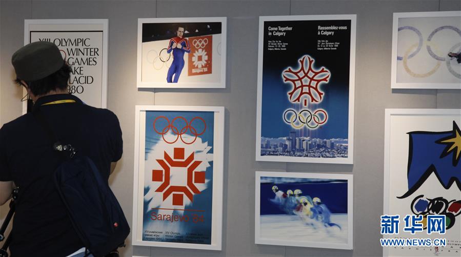 （体育）（3）“冬奥会的过去、现在和未来”图片展在首尔举行