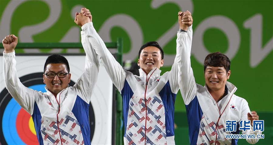 （里约奥运会·领奖台）（1）射箭——韩国队获男团金牌