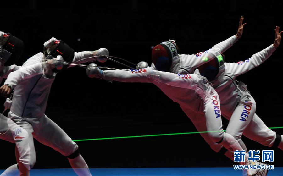 （里约奥运会）（1）击剑——男子重剑个人赛：韩国选手夺冠