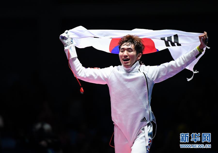 （里约奥运会·夺冠一刻）（7）击剑——男子重剑个人赛：韩国选手夺冠