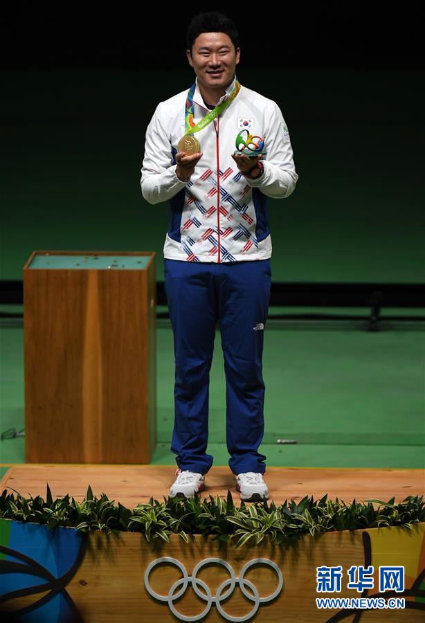 （里约奥运会·领奖台）（1）射击——男子50米手枪：韩国选手秦钟午夺冠
