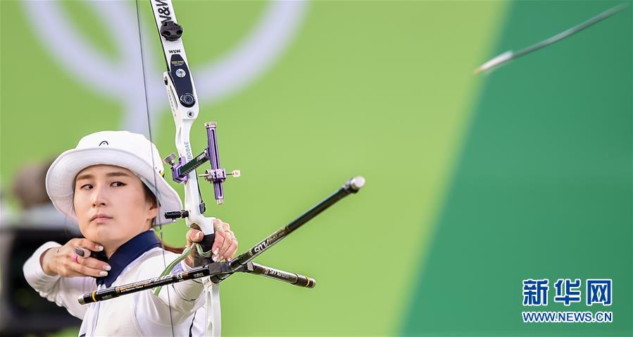 （里约奥运会）（2）射箭——女子个人赛：韩国选手获得铜牌